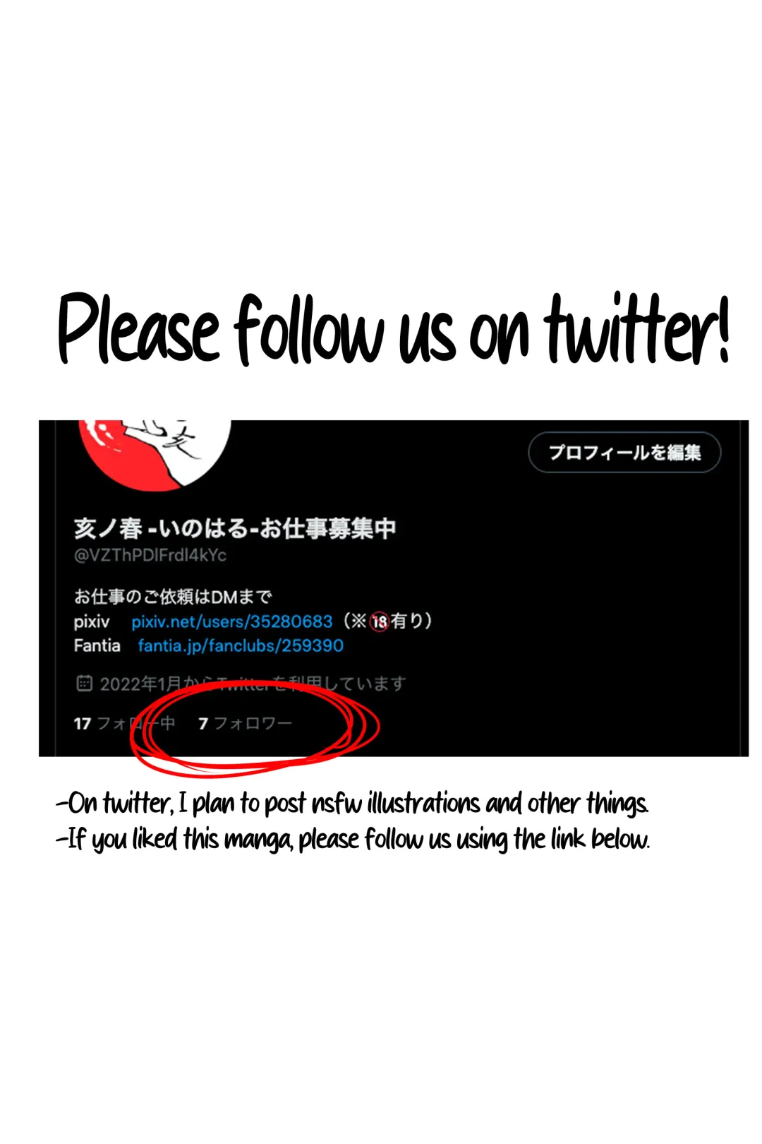 ShotaOne Fhentai - Page 31