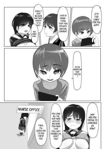 ShotaOne Fhentai - Page 5