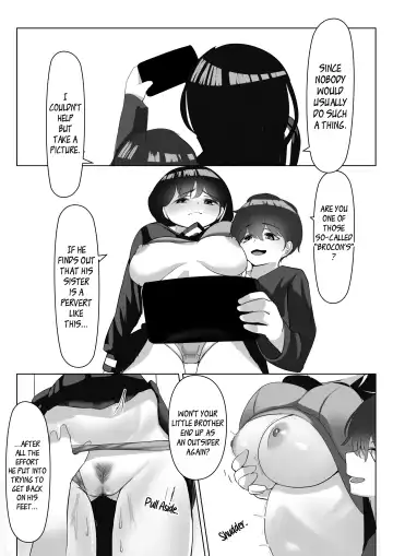 ShotaOne Fhentai - Page 8