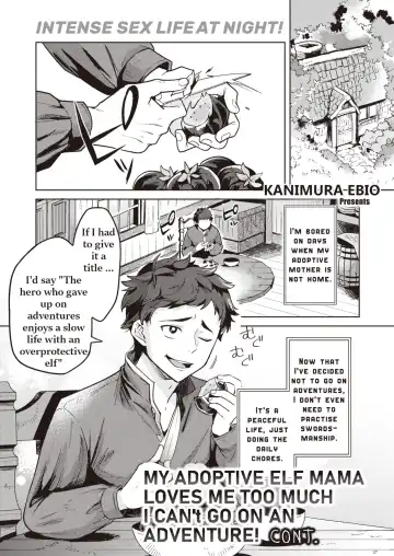 [Kanimura Ebio] Zoku Gibo Elf ni Aisare Sugi te Bouken ni Derare Masen! Fhentai - Page 2