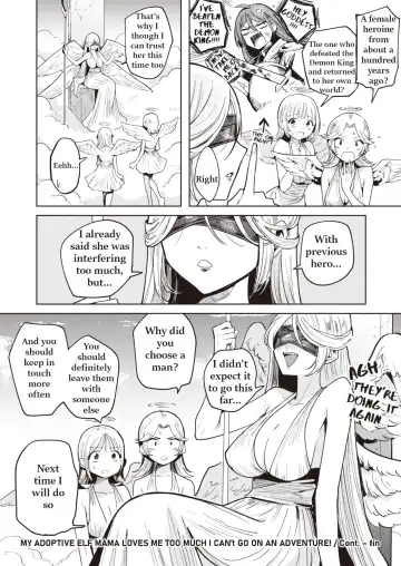 [Kanimura Ebio] Zoku Gibo Elf ni Aisare Sugi te Bouken ni Derare Masen! Fhentai - Page 28