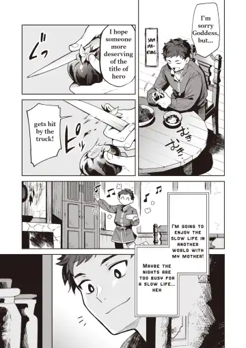 [Kanimura Ebio] Zoku Gibo Elf ni Aisare Sugi te Bouken ni Derare Masen! Fhentai - Page 3