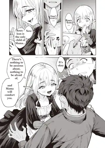 [Kanimura Ebio] Zoku Gibo Elf ni Aisare Sugi te Bouken ni Derare Masen! Fhentai - Page 7