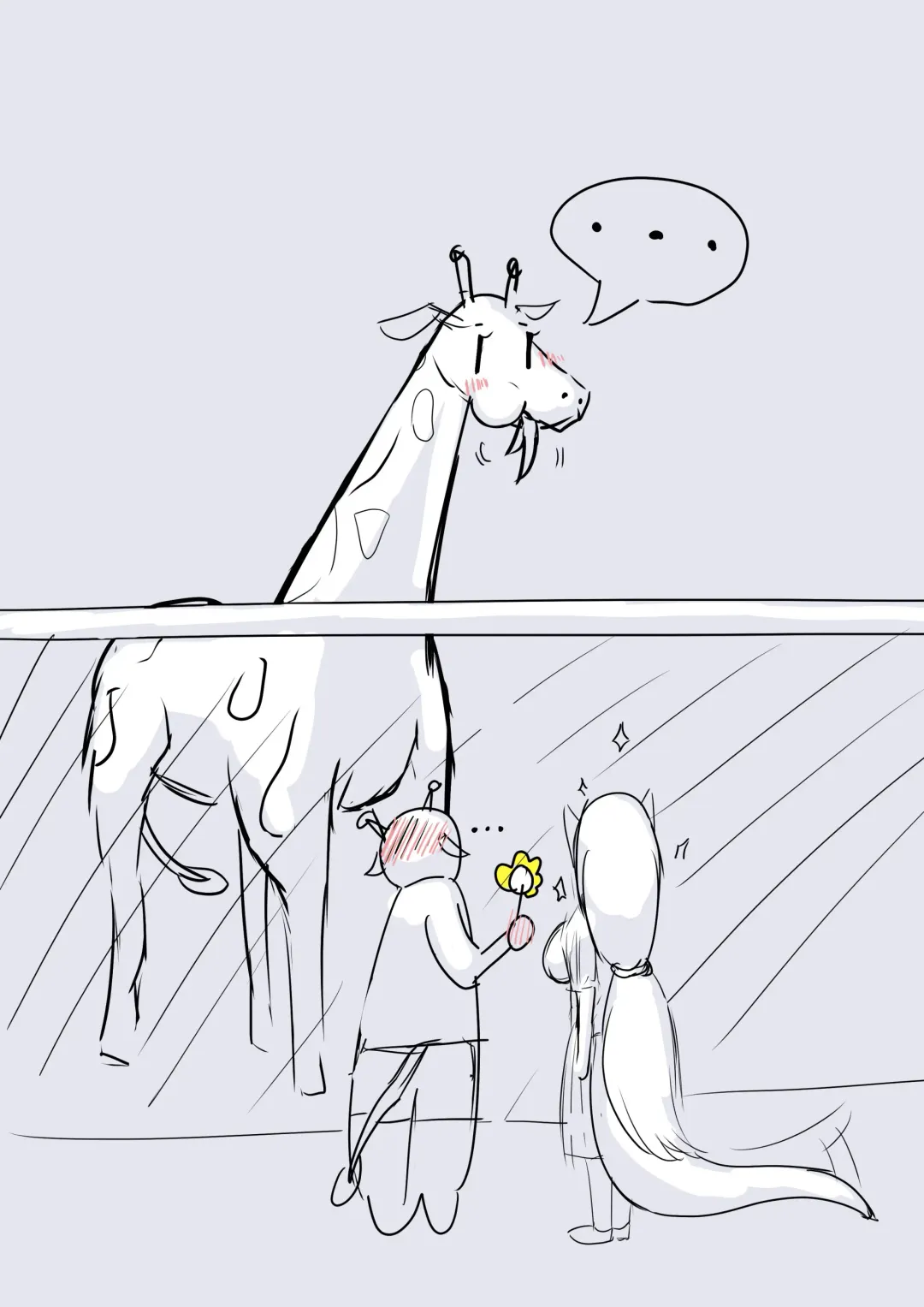 [Sep] Sep Fhentai - Page 267