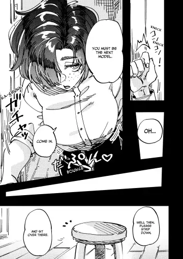 [Satou Zuke] Model no Kuse ni Namaiki da. | What a naughty model. Fhentai - Page 3