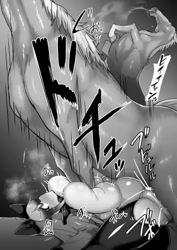[Shikoripa] Kitsune to Ouma-san Fhentai - Page 19