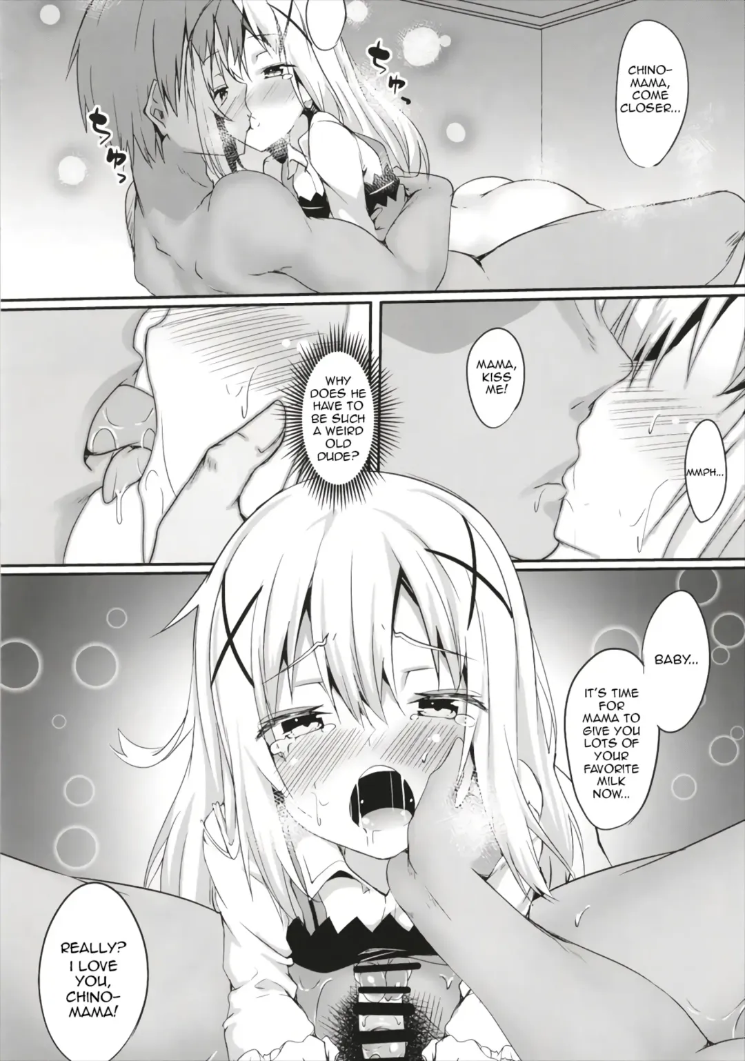 [Fuji-han] Chino Mama no Semen de Ikuji desu ka? | Can you raise a baby on Chino Mama's Semen? Fhentai - Page 17