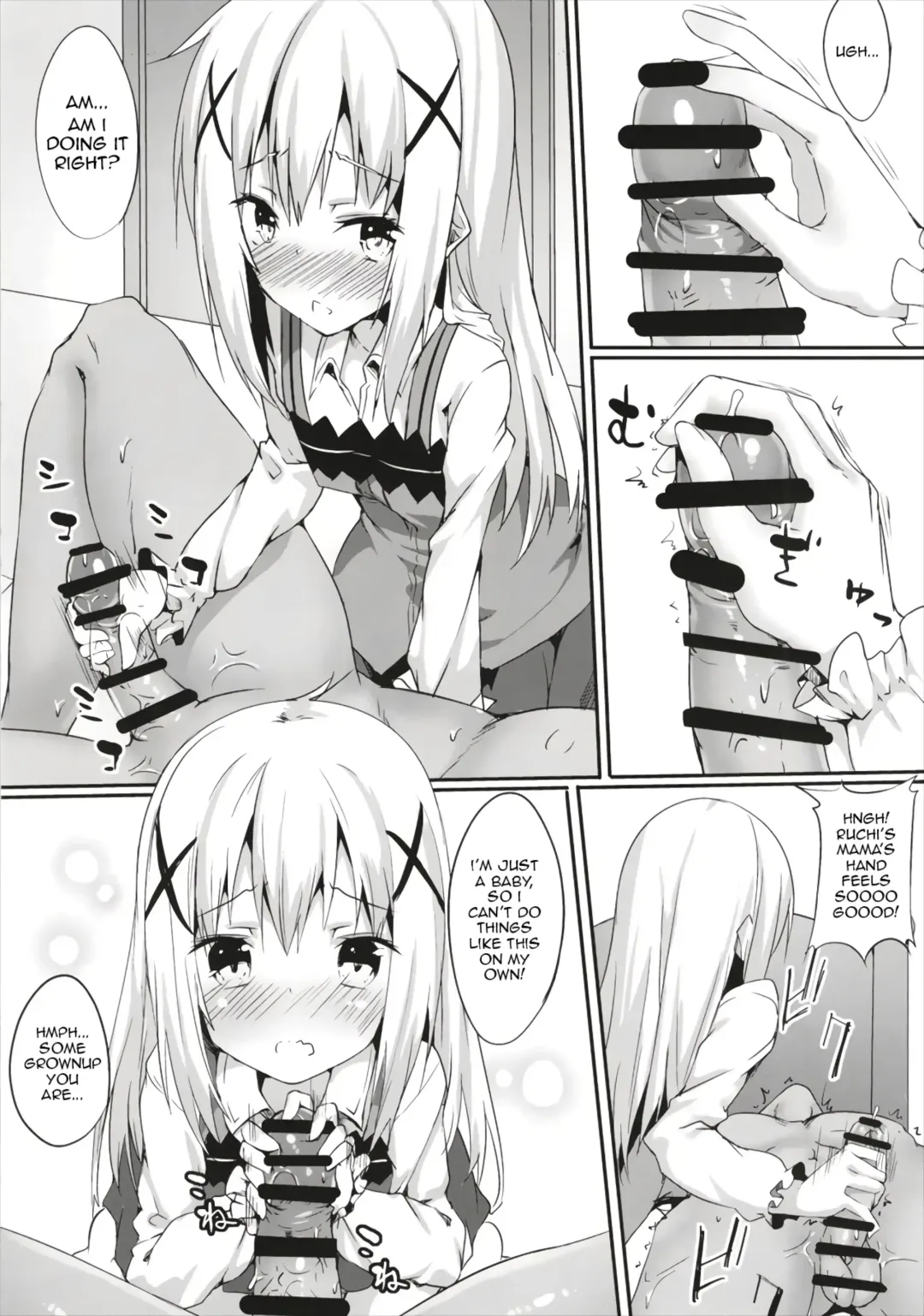 [Fuji-han] Chino Mama no Semen de Ikuji desu ka? | Can you raise a baby on Chino Mama's Semen? Fhentai - Page 5