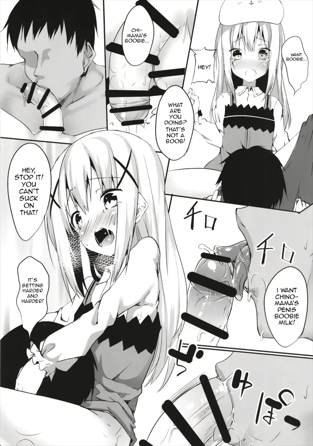 [Fuji-han] Chino Mama no Semen de Ikuji desu ka? | Can you raise a baby on Chino Mama's Semen? Fhentai - Page 7