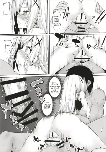[Fuji-han] Chino Mama no Semen de Ikuji desu ka? | Can you raise a baby on Chino Mama's Semen? Fhentai - Page 16