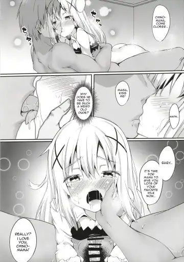 [Fuji-han] Chino Mama no Semen de Ikuji desu ka? | Can you raise a baby on Chino Mama's Semen? Fhentai - Page 17