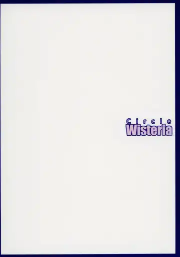 [Fuji-han] Chino Mama no Semen de Ikuji desu ka? | Can you raise a baby on Chino Mama's Semen? Fhentai - Page 22