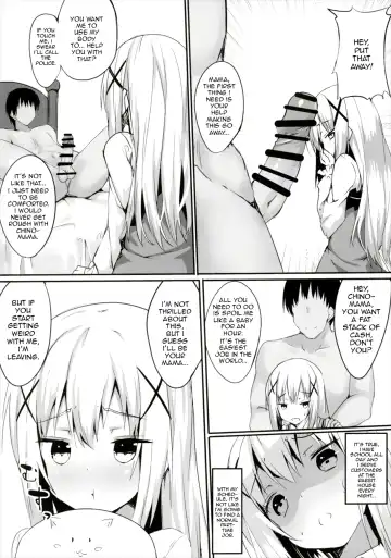 [Fuji-han] Chino Mama no Semen de Ikuji desu ka? | Can you raise a baby on Chino Mama's Semen? Fhentai - Page 4