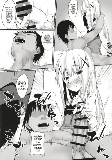 [Fuji-han] Chino Mama no Semen de Ikuji desu ka? | Can you raise a baby on Chino Mama's Semen? Fhentai - Page 6