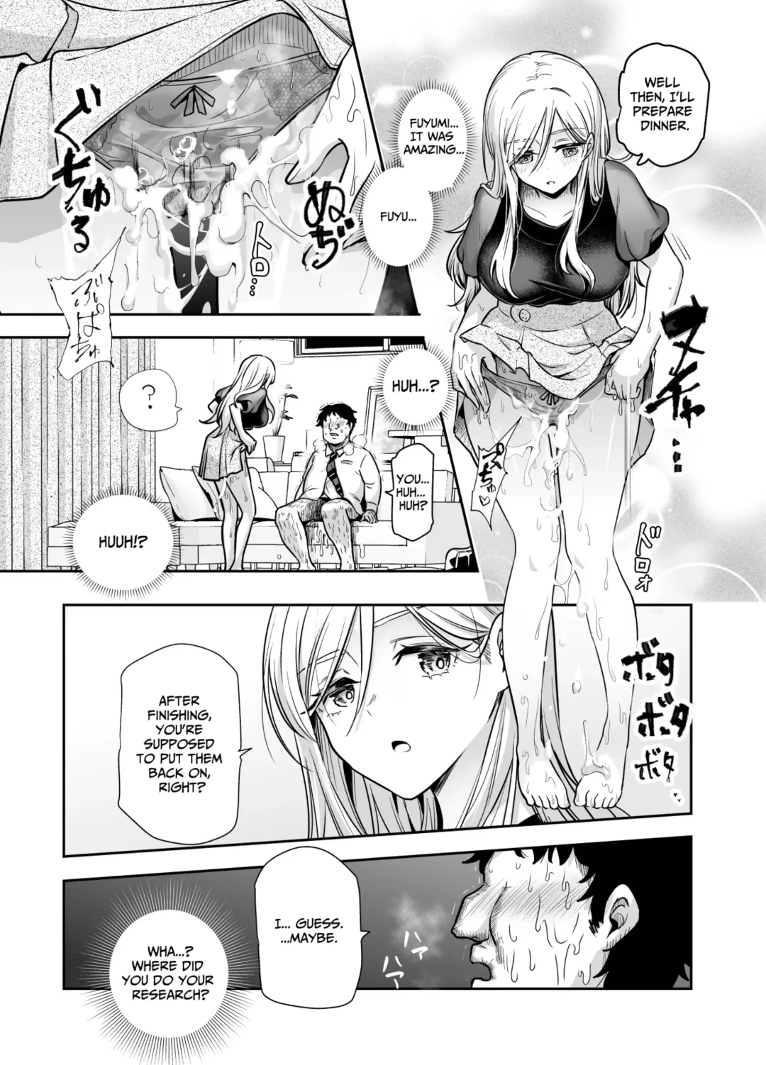 [Tomomimi Shimon] Totsuzen Gishi to Gimai ga Dekite Shimatta Ken EX | I Suddenly Gained Two Stepsisters EX ~my life after they caught me fapping~ Fhentai - Page 17