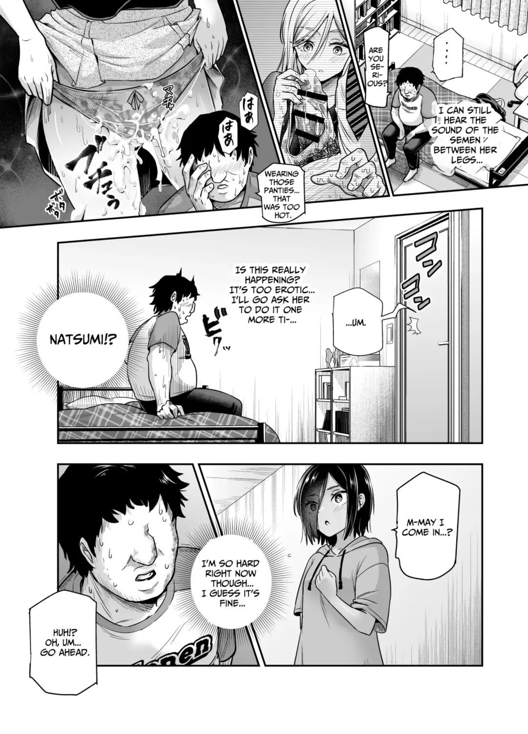 [Tomomimi Shimon] Totsuzen Gishi to Gimai ga Dekite Shimatta Ken EX | I Suddenly Gained Two Stepsisters EX ~my life after they caught me fapping~ Fhentai - Page 18