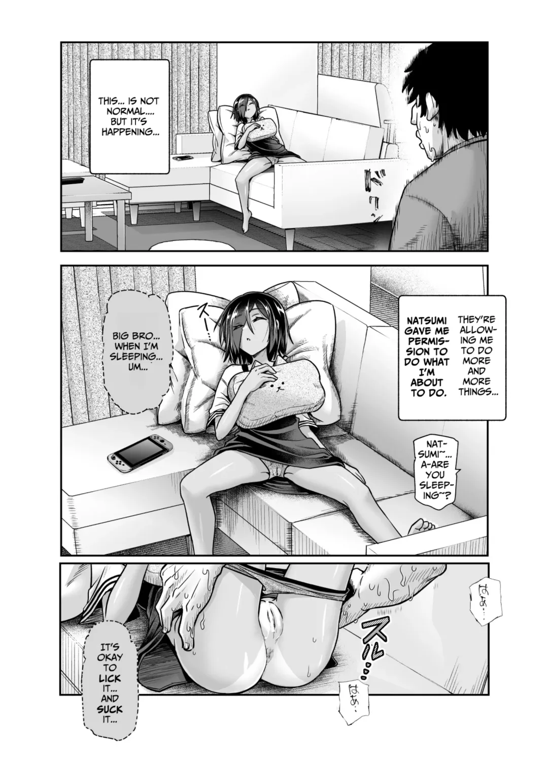 [Tomomimi Shimon] Totsuzen Gishi to Gimai ga Dekite Shimatta Ken EX | I Suddenly Gained Two Stepsisters EX ~my life after they caught me fapping~ Fhentai - Page 24