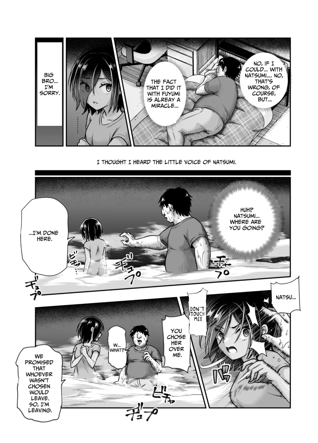 [Tomomimi Shimon] Totsuzen Gishi to Gimai ga Dekite Shimatta Ken EX | I Suddenly Gained Two Stepsisters EX ~my life after they caught me fapping~ Fhentai - Page 33