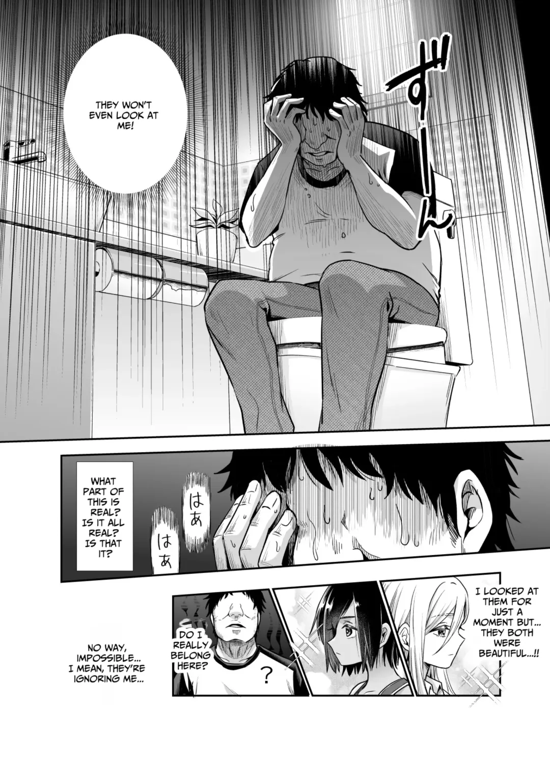 [Tomomimi Shimon] Totsuzen Gishi to Gimai ga Dekite Shimatta Ken EX | I Suddenly Gained Two Stepsisters EX ~my life after they caught me fapping~ Fhentai - Page 6
