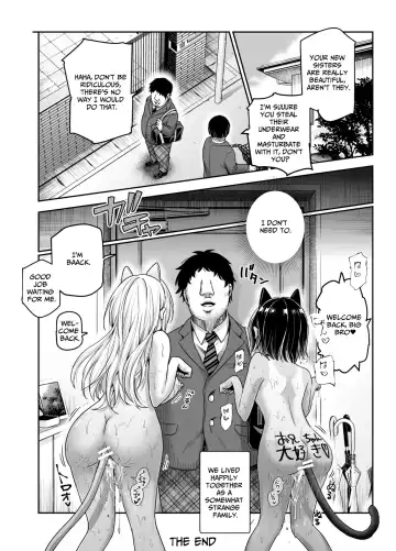 [Tomomimi Shimon] Totsuzen Gishi to Gimai ga Dekite Shimatta Ken EX | I Suddenly Gained Two Stepsisters EX ~my life after they caught me fapping~ Fhentai - Page 40