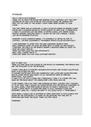 [Tomomimi Shimon] Totsuzen Gishi to Gimai ga Dekite Shimatta Ken EX | I Suddenly Gained Two Stepsisters EX ~my life after they caught me fapping~ Fhentai - Page 41