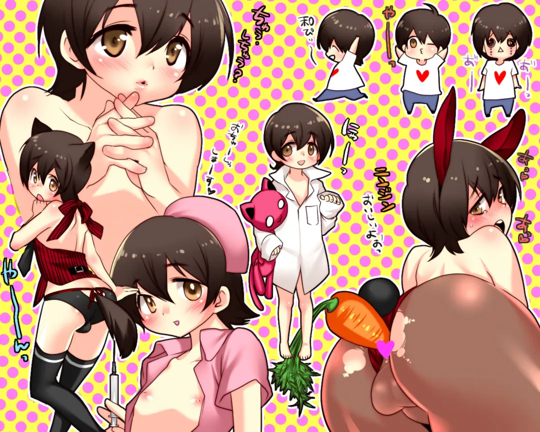 [Makuro] Usa Usa Nyan Nyan Ch.0 Fhentai - Page 2