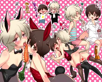 Read [Makuro] Usa Usa Nyan Nyan Ch.0 - Fhentai