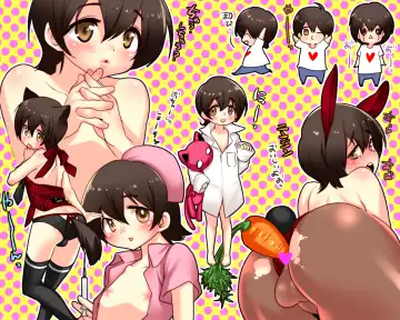 [Makuro] Usa Usa Nyan Nyan Ch.0 Fhentai - Page 2