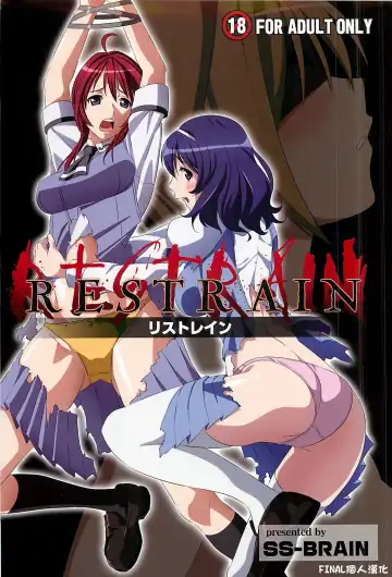 Read [K3] Restrain - Fhentai