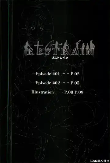 [K3] Restrain Fhentai - Page 2