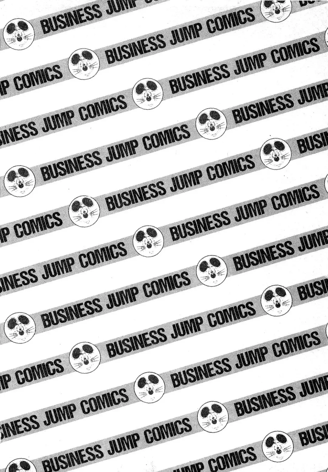 [Suma Yoshihiro] Ikenai Boy 5 Fhentai - Page 211