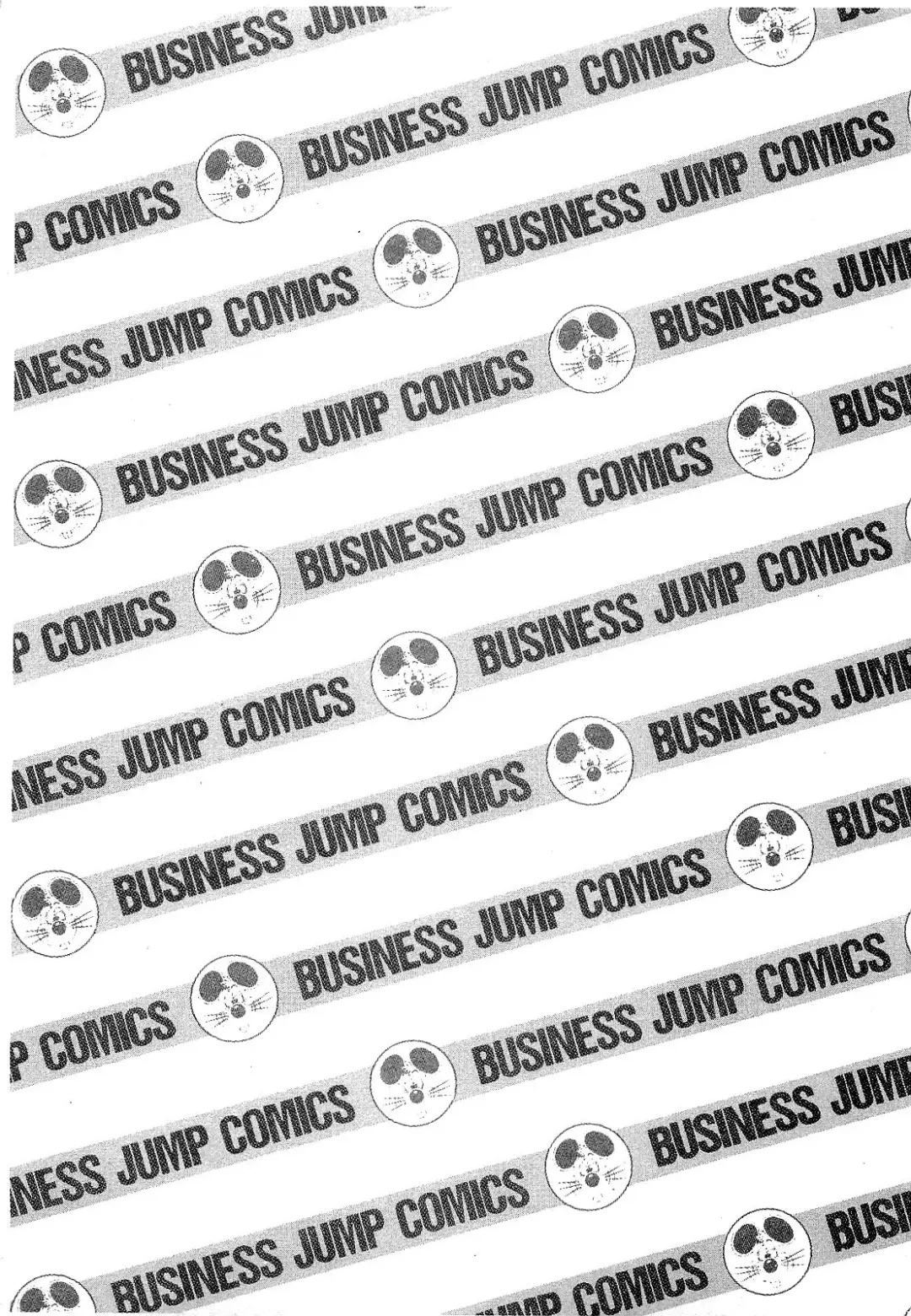 [Suma Yoshihiro] Ikenai Boy 5 Fhentai - Page 4