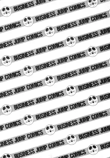 [Suma Yoshihiro] Ikenai Boy 5 Fhentai - Page 211