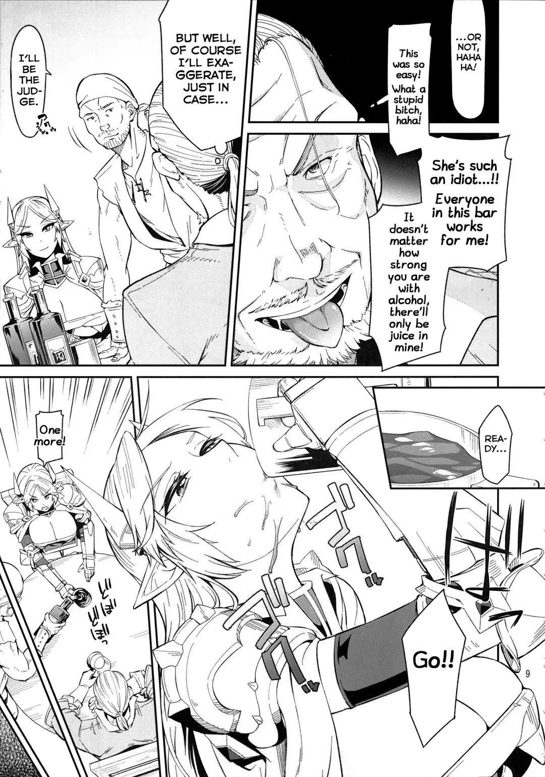 [Orikuchi Hirata] Elf no Kishi Amelia Fhentai - Page 9