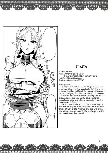 [Orikuchi Hirata] Elf no Kishi Amelia Fhentai - Page 3