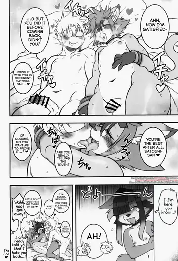 [Nakagami Takashi] Untitled Fhentai - Page 12