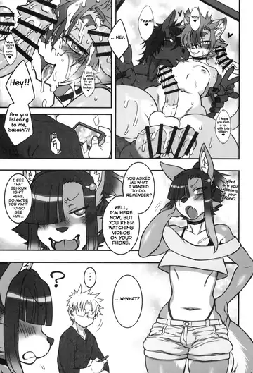 [Nakagami Takashi] Untitled Fhentai - Page 3