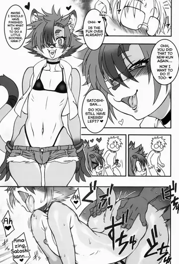 [Nakagami Takashi] Untitled Fhentai - Page 9