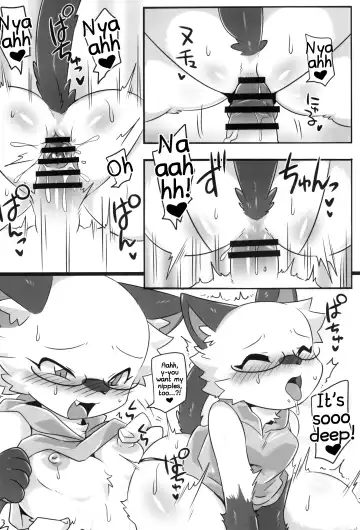 [Satou Teruhito] Untitled Fhentai - Page 4