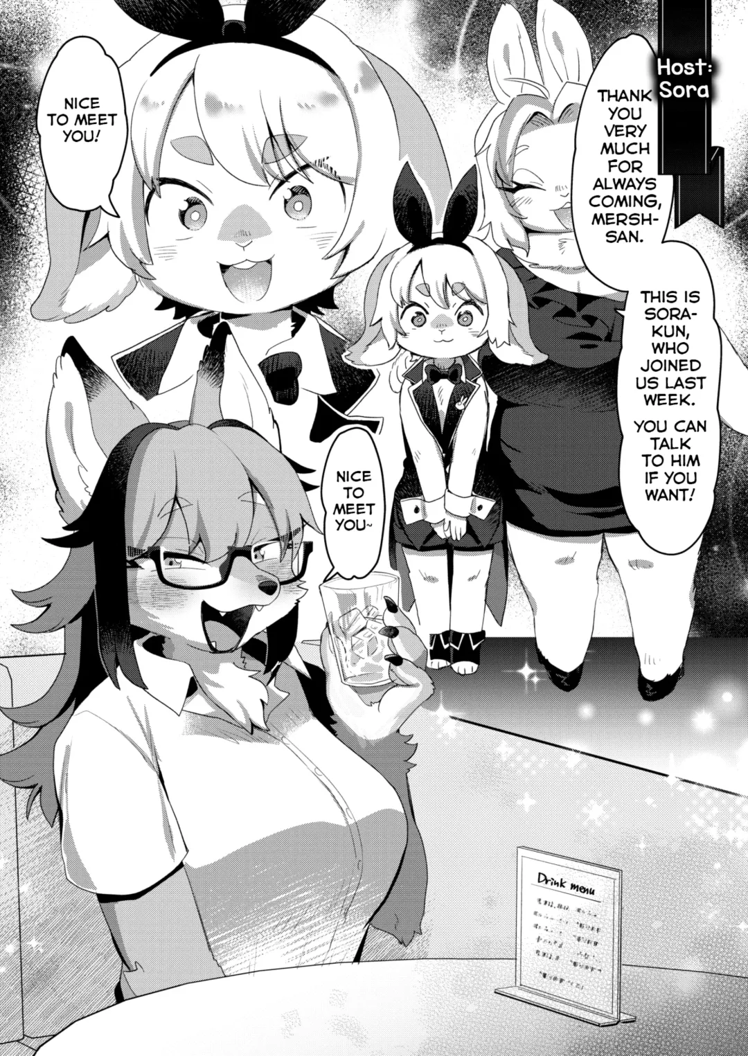 [Mabo] Youkoso! Melty Bunny's e side Guest Fhentai - Page 10