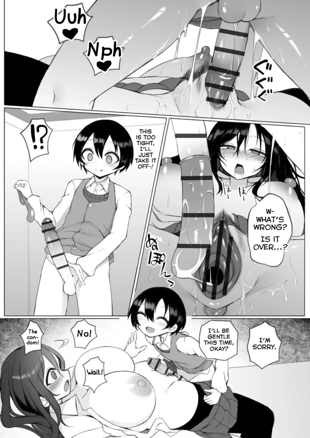 [Sukage] Rui-kun to Kinjo no Joshi Kousei no Onee-san Ch. 1 Fhentai - Page 15
