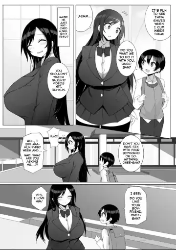 [Sukage] Rui-kun to Kinjo no Joshi Kousei no Onee-san Ch. 1 Fhentai - Page 4