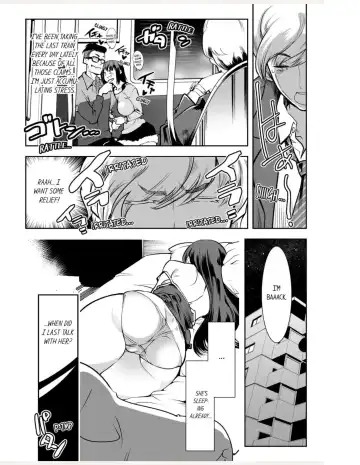 [Kemonono] Tenshitachi wa Jinrui Hanshoku Tantou ni Narimashita 1 | Angels Matchmaking People for Human Reproduction 1 Fhentai - Page 11