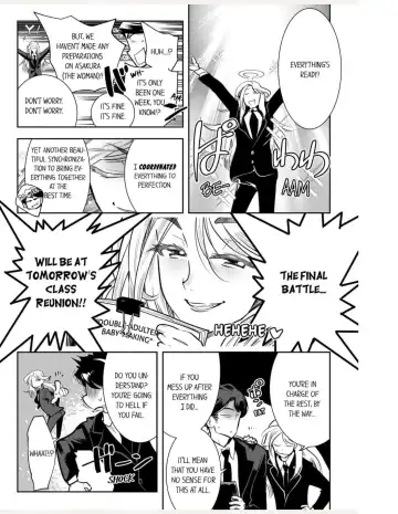 [Kemonono] Tenshitachi wa Jinrui Hanshoku Tantou ni Narimashita 1 | Angels Matchmaking People for Human Reproduction 1 Fhentai - Page 12