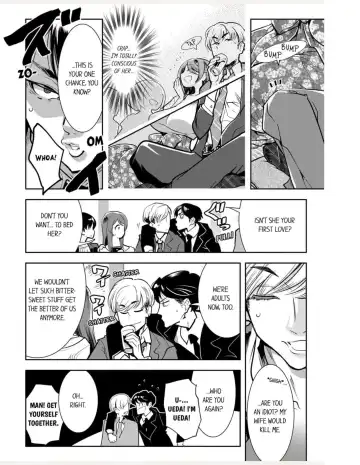 [Kemonono] Tenshitachi wa Jinrui Hanshoku Tantou ni Narimashita 1 | Angels Matchmaking People for Human Reproduction 1 Fhentai - Page 15