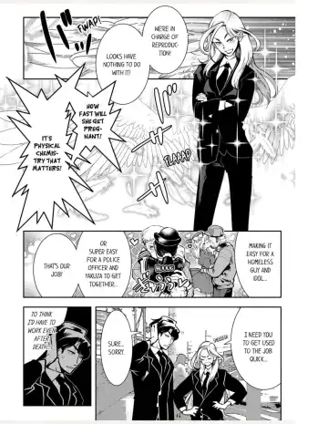 [Kemonono] Tenshitachi wa Jinrui Hanshoku Tantou ni Narimashita 1 | Angels Matchmaking People for Human Reproduction 1 Fhentai - Page 3