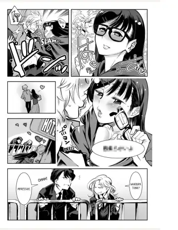 [Kemonono] Tenshitachi wa Jinrui Hanshoku Tantou ni Narimashita 1 | Angels Matchmaking People for Human Reproduction 1 Fhentai - Page 6