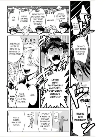 [Kemonono] Tenshitachi wa Jinrui Hanshoku Tantou ni Narimashita 1 | Angels Matchmaking People for Human Reproduction 1 Fhentai - Page 9