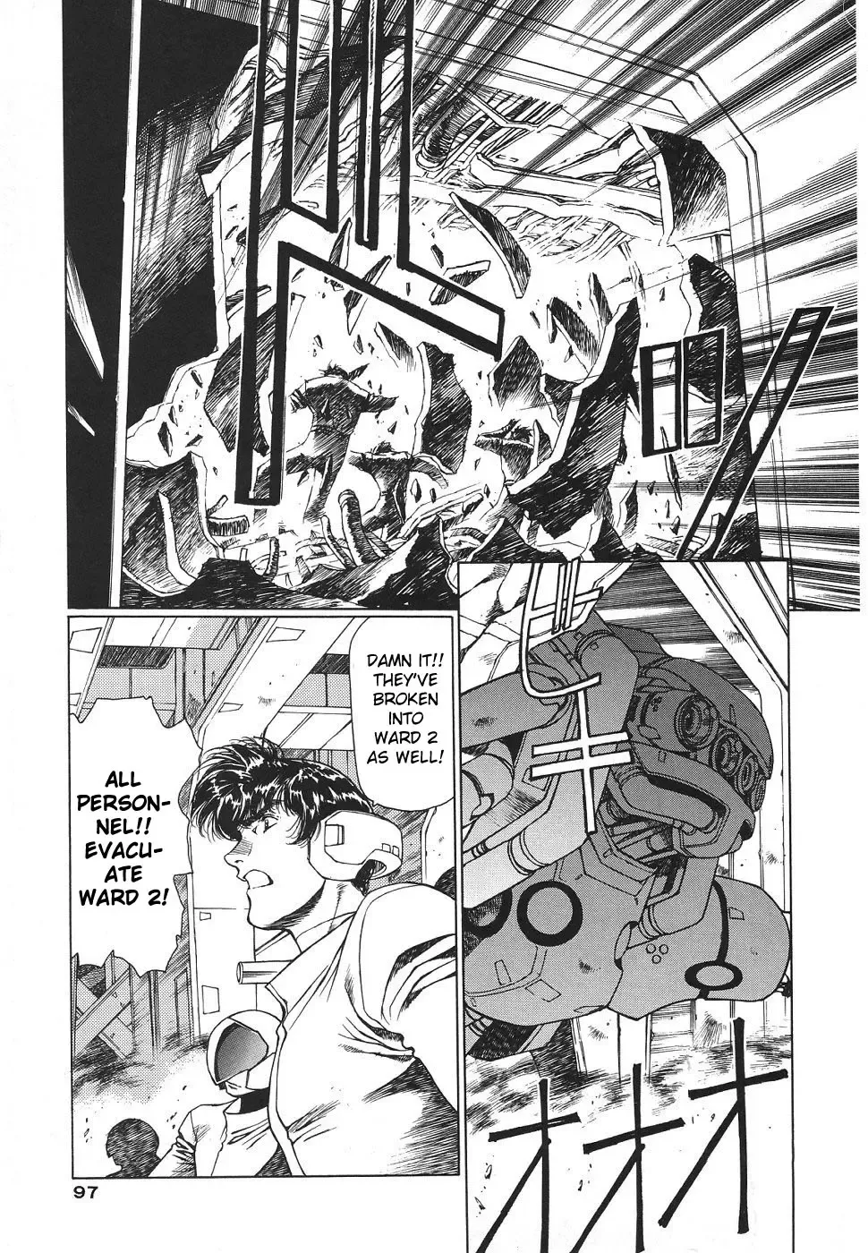 [Urushihara Satoshi] Chirality - To The Promised Land Vol.3 Fhentai - Page 101