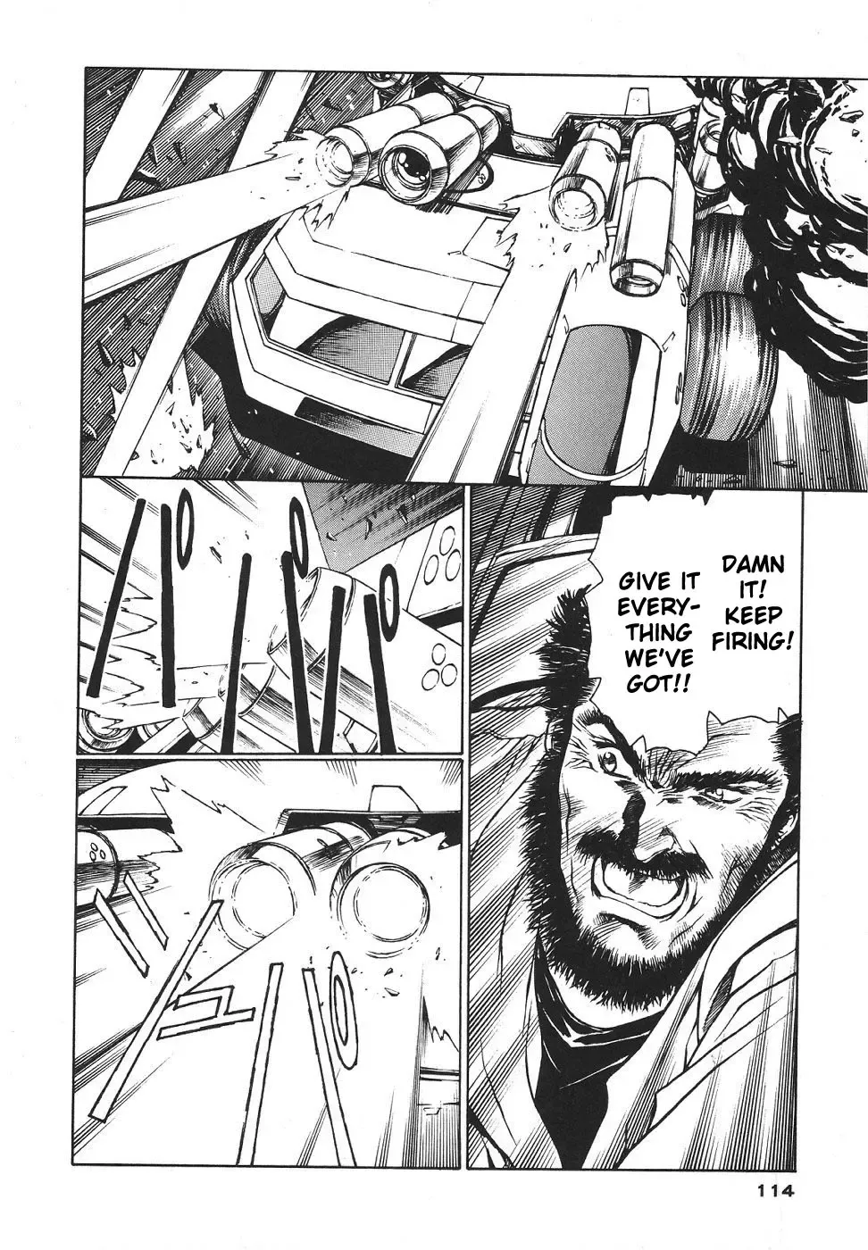 [Urushihara Satoshi] Chirality - To The Promised Land Vol.3 Fhentai - Page 118